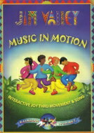 UPC 0027703311196 Jim Valley / Music In Motion CD・DVD 画像