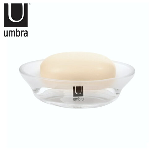 UPC 0028295077750 umbra VAPOR SOAP DISH  ヴェイパー ソープディッシュ トランスルーセントホワイト 2020206-220 美容・コスメ・香水 画像