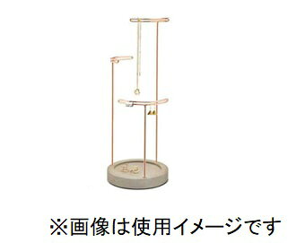 UPC 0028295444958 umbra テソラ ジュエリースタンド コンクリート/コパー ジュエリー・アクセサリー 画像