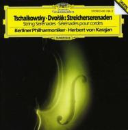 UPC 0028940003820 Tchaikovsky/Dvorak / チャイコフスキー：弦楽セレナード、ドヴォルザーク：弦楽セレナード ヘルベルト・フォン・カラヤン＆ベルリン・フィル 輸入盤 CD・DVD 画像