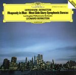 UPC 0028941002525 Gershwin ガーシュウィン / Rhapsody In Blue: Bernstein 輸入盤 CD・DVD 画像