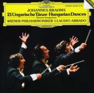 UPC 0028941061522 Brahms ブラームス / ハンガリー舞曲集 アバド＆ウィーン・フィル 輸入盤 CD・DVD 画像