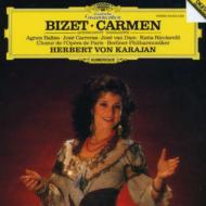 UPC 0028941332226 Bizet ビゼー / Carmen Hlts : Karajan / Bpo Baltsa Carreras Ricciarelli Van Dam 輸入盤 CD・DVD 画像