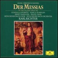 UPC 0028941396723 Handel ヘンデル / Messiah German : K.richter / Munich Bach O & Cho Janowitz Haefliger 輸入盤 CD・DVD 画像