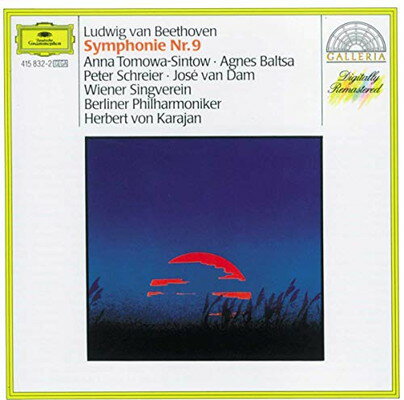 UPC 0028941583222 Beethoven ベートーヴェン / 交響曲第9番 カラヤン＆ベルリン・フィル 1976、1977 輸入盤 CD・DVD 画像