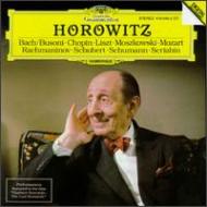 UPC 0028941904522 Last Romantic: Horowitz 輸入盤 CD・DVD 画像