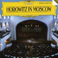 UPC 0028941949929 ホロヴィッツ・イン・モスクワ 1986 輸入盤 CD・DVD 画像