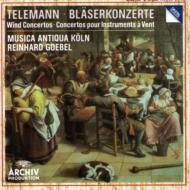 UPC 0028941963321 Telemann テレマン / Concertos For Wind Instruments: Goebel / Mak 輸入盤 CD・DVD 画像