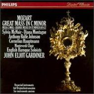 UPC 0028942021020 Mozart モーツァルト / 大ミサ曲K．427 ガーディナー＆EBS 輸入盤 CD・DVD 画像