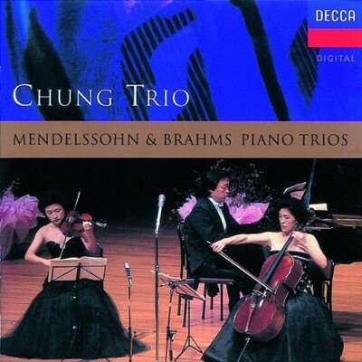 UPC 0028942142527 Mendelssohn/Brahms - Piano Trios / Vienna Philharmonic Orchestra CD・DVD 画像
