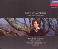 UPC 0028942567627 Piano Concerti 1-7 / Vienna Philharmonic Orchestra CD・DVD 画像