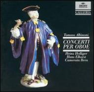 UPC 0028942711129 Albinoni アルビノーニ / Concertos Op.7 Holliger / Camerata Bern 輸入盤 CD・DVD 画像
