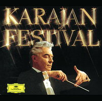 UPC 0028942943629 Karajan Festival / Karajan/Bpo CD・DVD 画像