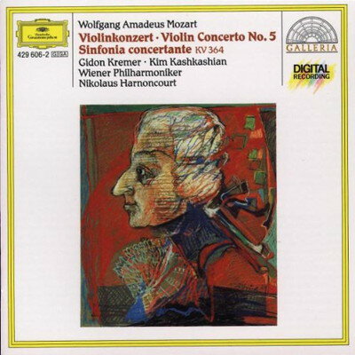 UPC 0028942960626 Mozart: Violin Concerto No.5 / Vienna Philharmonic Orchestra CD・DVD 画像