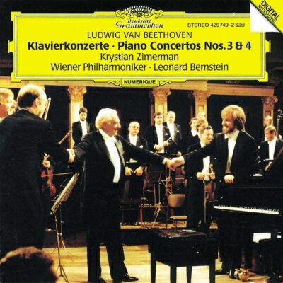 UPC 0028942974920 Piano Concerto CD・DVD 画像