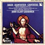 UPC 0028942978225 J.S.Bach: Cantatas BWV 106 / 118b CD・DVD 画像