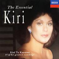 UPC 0028943628624 The Essential Kiri 輸入盤 CD・DVD 画像