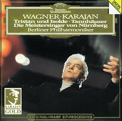UPC 0028943902229 Wagner ワーグナー / 序曲集 & 前奏曲集 カラヤン＆ベルリン・フィル 輸入盤 CD・DVD 画像
