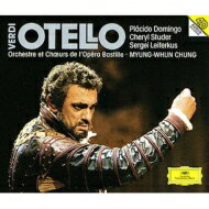 UPC 0028943980524 Otello / アルバレス(マルセロ) CD・DVD 画像