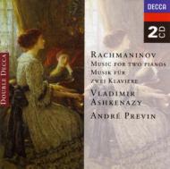 UPC 0028944484526 Rachmaninov ラフマニノフ / 組曲第1、2番、音の絵、交響的舞曲、ほか アシュケナージ p 、プレヴィン p 輸入盤 CD・DVD 画像