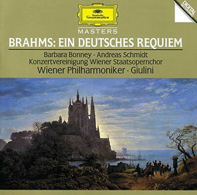 UPC 0028944554625 Brahms ブラームス / ドイツ・レクエム ジュリーニ＆ウィーン・フィル 輸入盤 CD・DVD 画像