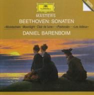 UPC 0028944559323 Beethoven ベートーヴェン / Piano Sonatas.13-15, 26: Barenboim 輸入盤 CD・DVD 画像
