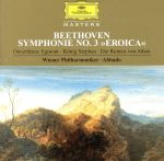 UPC 0028944560329 Beethoven： Symphony No．3 ViennaPo ,Abbado CD・DVD 画像