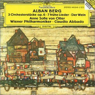 UPC 0028944584622 Berg: Drei Orchestrastucke / Vienna Philharmonic Orchestra CD・DVD 画像