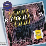 UPC 0028944744224 Verdi ベルディ / レクィエム フリッチャイ＆ベルリンRIAS響、シュターダー、ボルイ 輸入盤 CD・DVD 画像