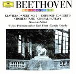UPC 0028944791020 Beethoven;Piano Con.No.5 / Vienna Philharmonic Orchestra CD・DVD 画像