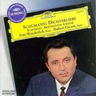 UPC 0028944974720 Schumann シューマン / シューマン： 詩人の恋 、シューベルト：歌曲集、他 ヴンダーリヒ、ギーゼン 輸入盤 CD・DVD 画像