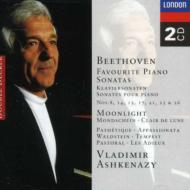 UPC 0028945295220 Beethoven ベートーヴェン / ピアノ・ソナタ第8、14、15、17、21、23、26番 アシュケナージ 2CD 輸入盤 CD・DVD 画像