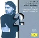 UPC 0028945313320 Symphony 7 / Mahler CD・DVD 画像