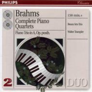 UPC 0028945401720 Brahms ブラームス / ピアノ四重奏曲全集 ボザール・トリオ、ほか 輸入盤 CD・DVD 画像