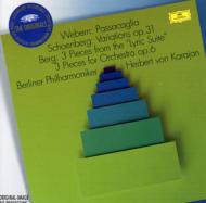 UPC 0028945776026 Schoenberg / Berg / Webern / 新ウィーン楽派管弦楽曲集 シェーンベルク、ベルク、ウェーベルン カラヤン＆ベルリン・フィル 輸入盤 CD・DVD 画像