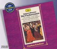 UPC 0028945776521 Strauss J2 シュトラウス2世 ヨハン / 喜歌劇 こうもり 全曲 プライ、ヴァラディ、ポップ、他 C．クライバー＆バイエルン国立管 輸入盤 CD・DVD 画像