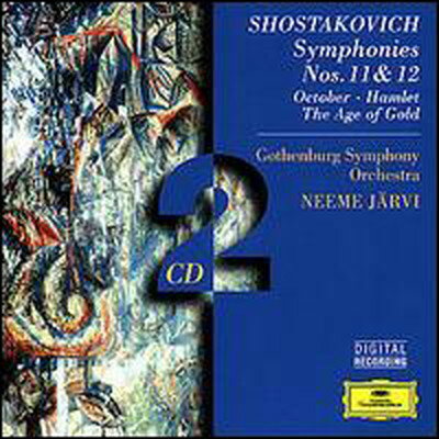 UPC 0028945941523 Symphony 11 (Hamlet Suite) / Gothenburg Symphony Orchestra CD・DVD 画像