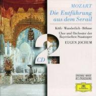 UPC 0028945942421 Mozart モーツァルト / 後宮からの逃走 ヴンダーリヒ T 、ヨッフム / バイエルン国立歌劇場 輸入盤 CD・DVD 画像