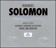 UPC 0028945968827 Handel ヘンデル / Solomon Mccreesh / Gabrieli Consort 輸入盤 CD・DVD 画像