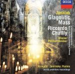 UPC 0028946021323 Glagolitic Mass / Passover Psalm / Psalm 83 / Vienna Philharmonic Orchestra CD・DVD 画像
