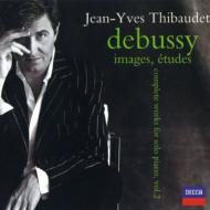 UPC 0028946024720 Debussy ドビュッシー / Complete Piano Works Vol.2: Thibaudet 輸入盤 CD・DVD 画像