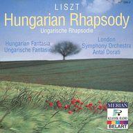 UPC 0028946109625 Liszt; Hungarian Rhapsody / Belart CD・DVD 画像