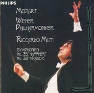 UPC 0028946258729 Mozart;Symphonies 35 + 38 / Vienna Philharmonic Orchestra CD・DVD 画像