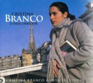 UPC 0028947228127 Cristina Branco クリスティーナブランコ / Corpo Iluminado 輸入盤 CD・DVD 画像