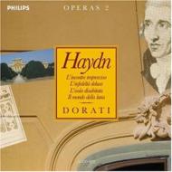 UPC 0028947385127 Operas 2 / Haydn CD・DVD 画像