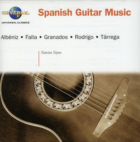 UPC 0028947443728 Spanish Guitar Music ナルシソ・イエペス,Albeniz ,Falla ,Rodrigo アー CD・DVD 画像