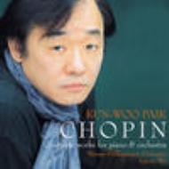 UPC 0028947516927 Chopin ショパン / ピアノと管弦楽のための作品全集 クン＝ウー・パイク p 、ヴィト＆ワルシャワ・フィル 2CD 輸入盤 CD・DVD 画像