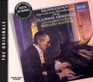 UPC 0028947575504 Rachmaninov ラフマニノフ / ピアノ協奏曲第2番、第4番 アシュケナージ p ハイティンク＆コンセルトヘボウ管 輸入盤 CD・DVD 画像