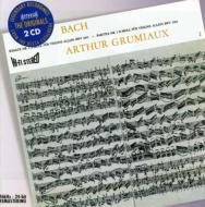 UPC 0028947575528 Bach, Johann Sebastian バッハ / 無伴奏ヴァイオリンのためのソナタとパルティータ全曲 グリュミオー vn 2CD 輸入盤 CD・DVD 画像