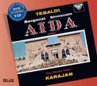 UPC 0028947582403 Verdi ベルディ / アイーダ 全曲 カラヤン＆ウィーン・フィル、テバルディ、シミオナート、他 1959 ステレオ 2CD 輸入盤 CD・DVD 画像